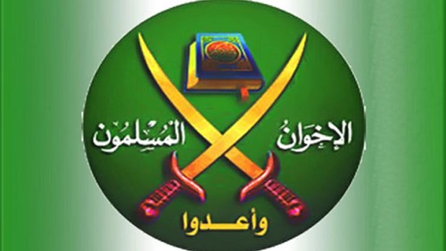 مجلس شورى الإخوان