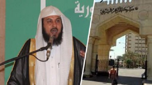 الإخوان تعلن استقالة