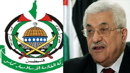 16 ديسمبر: حماس ترفض