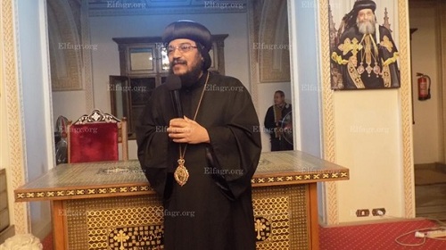 الأنبا بافلي أسقف