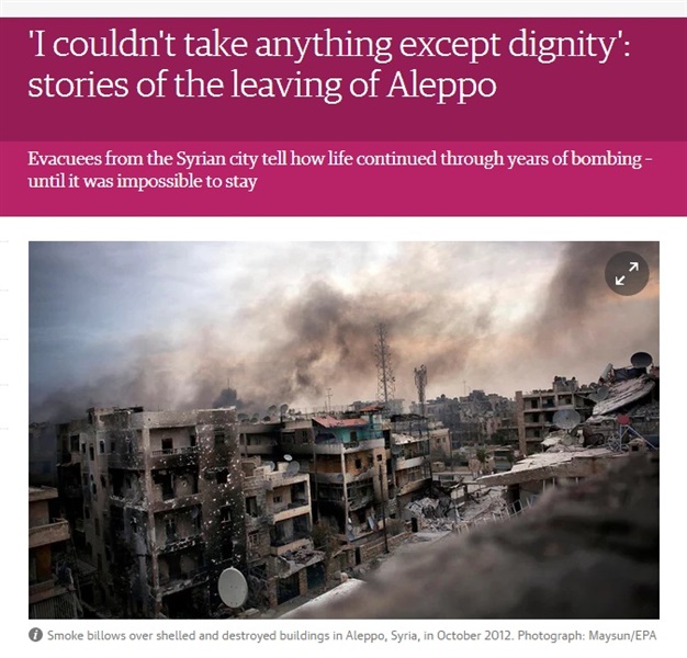 نازحو حلب