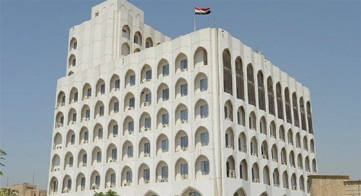 العراق يحسم الالتزام