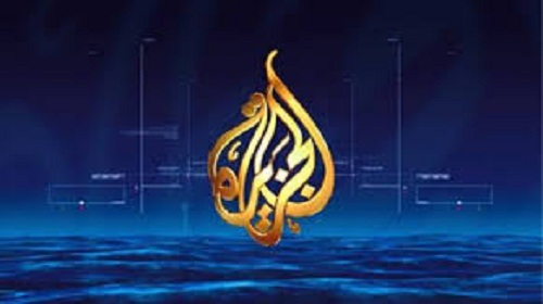 «الداخلية» تكشف تفاصيل