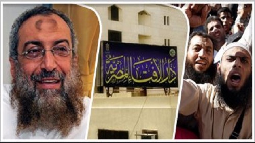 اليوم.. محاكمة بديع