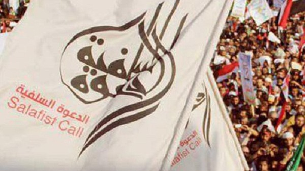 2016 بداية انحسار