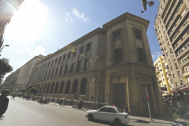الإفراج عن أول دفعة