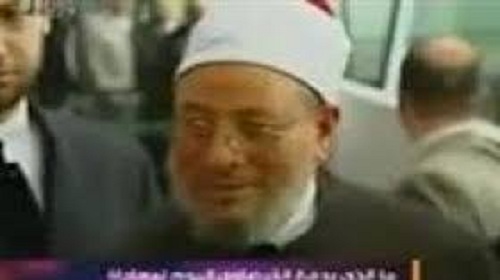 نشطاء يتداولون فيديو