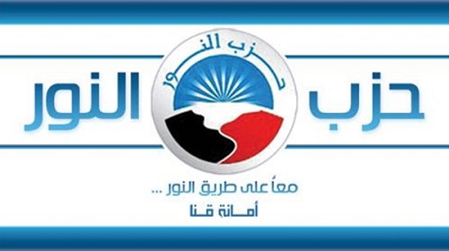 5 يناير: الأربعة