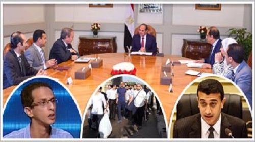 العفو الرئاسي: القائمة