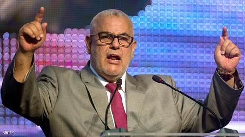 رئيس الحكومة المكلف