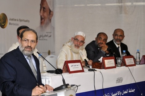 العدل والإحسان  تؤيد