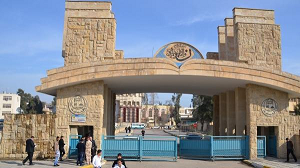 القوات العراقية تطوق
