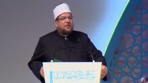 الدكتور محمد مختار