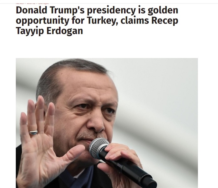 ترامب وأردوغان