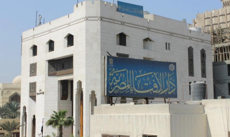 الإفتاء تشيد بالضربات