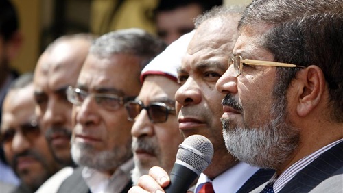 الجماعة الإسلامية