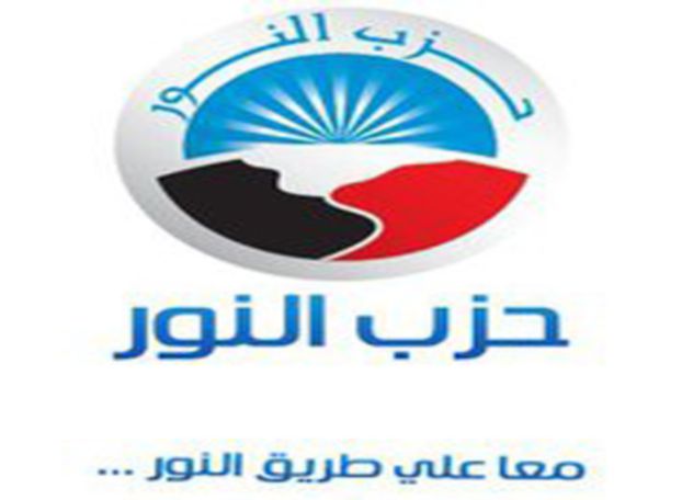 القضاء المصري يرفض