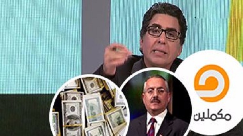 داعش يوجه أنظاره