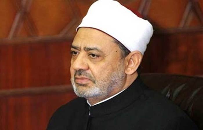 شيخ الأزهر يطالب