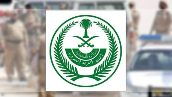 السعودية: مقتل منتمٍ
