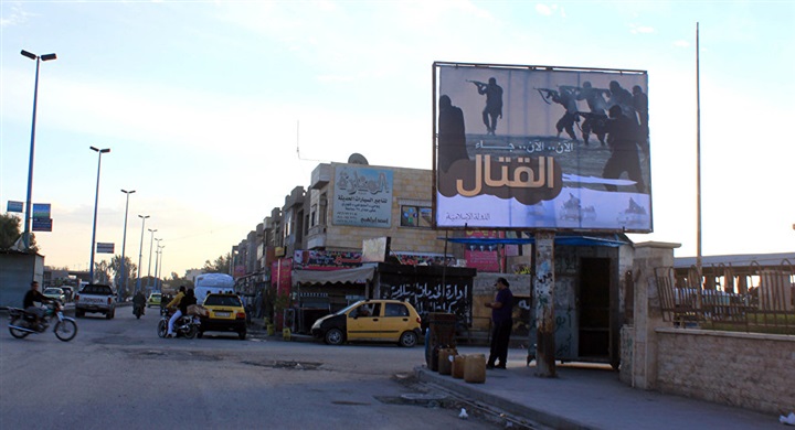 قادة تنظيم داعش يغادرون