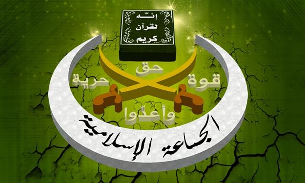 مصر تتهم قيادات في