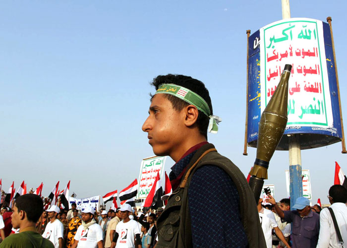 الضربة الأميركية