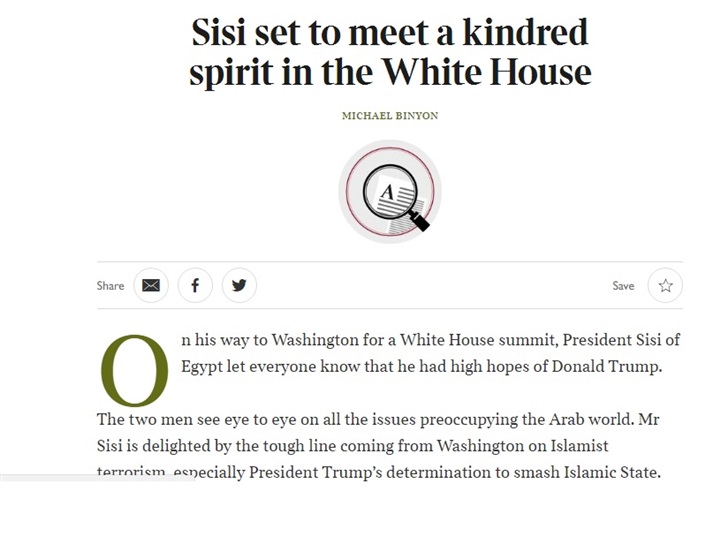السيسي فى البيت الأبيض
