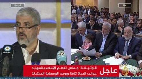 «الإفتاء» تثمن تحالف