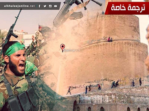 سامراء العراقية..