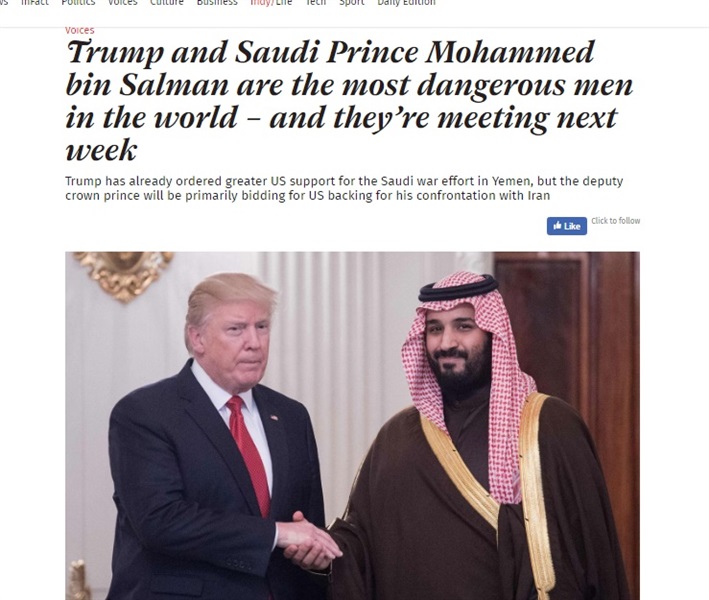 أخطر رجلين