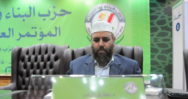 قوات مشتركة بين الجيش