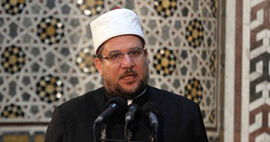 وزارة الأوقاف تصرف