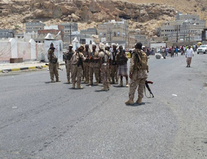 الجيش اليمني يحرر