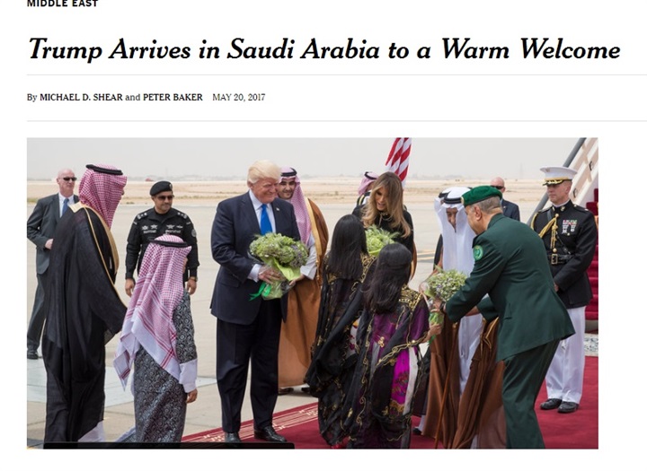ترامب فى الرياض
