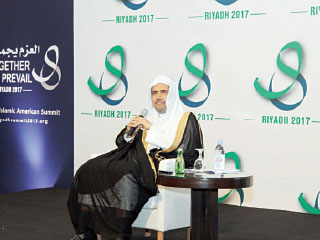 رابطة العالم الإسلامي: