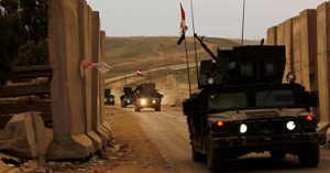 الشرطة العراقية تواصل