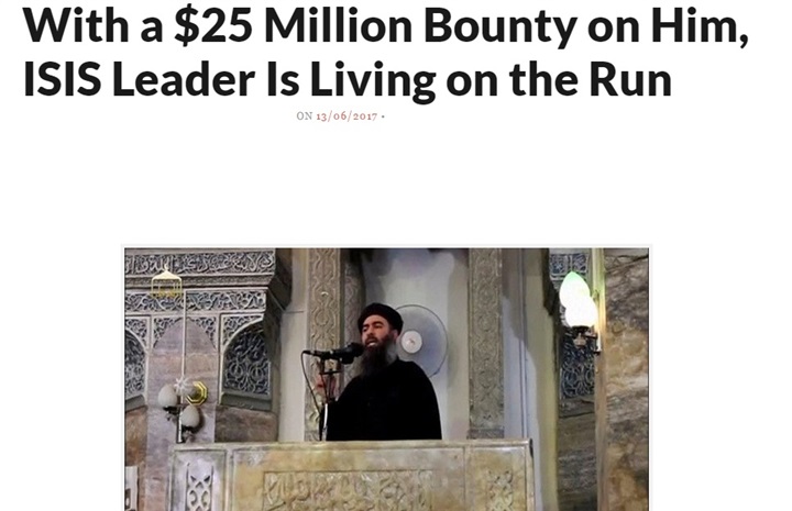 غموض مصير البغدادى