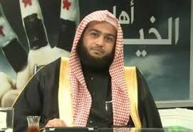 المحيسني.. وسيط داعش