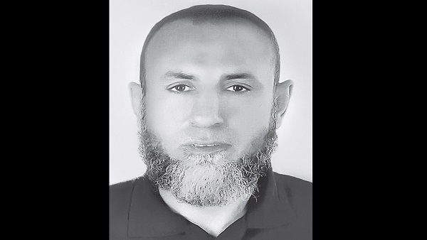 الجماعة الإسلامية