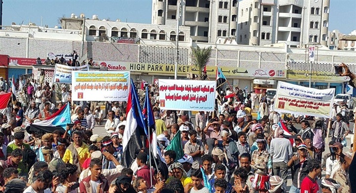 المجلس الانتقالي...