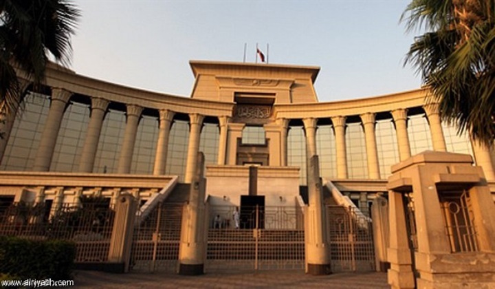 النيابة العامة المصرية