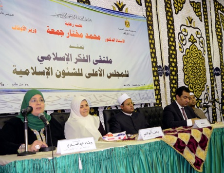 «الأوقاف» : دعاة