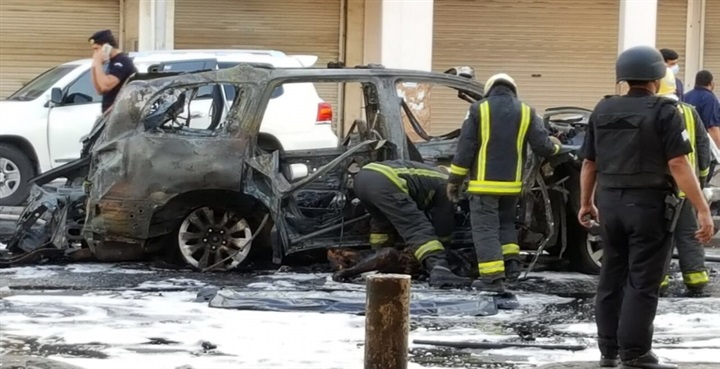 السعودية تعدم 4 أشخاص