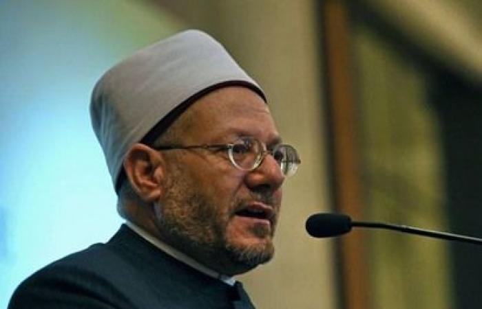 مفتي مصر يطالب بتعاون