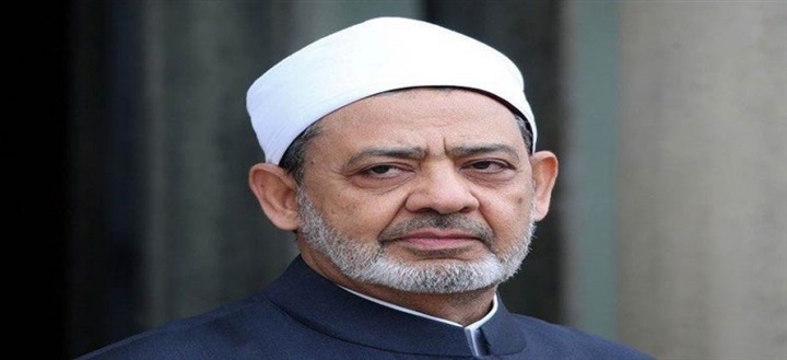 شيخ الأزهر يدعو هيئة