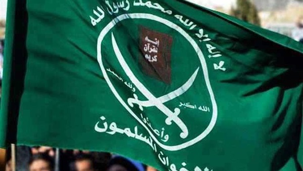 «الإفتاء» المصرية