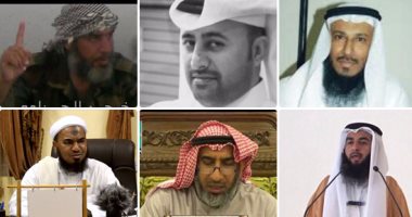 «الإفتاء» المصرية