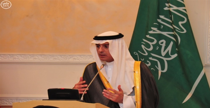 السعودية: معروف عن