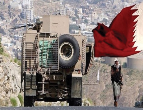 قطر تجمع الحوثيين